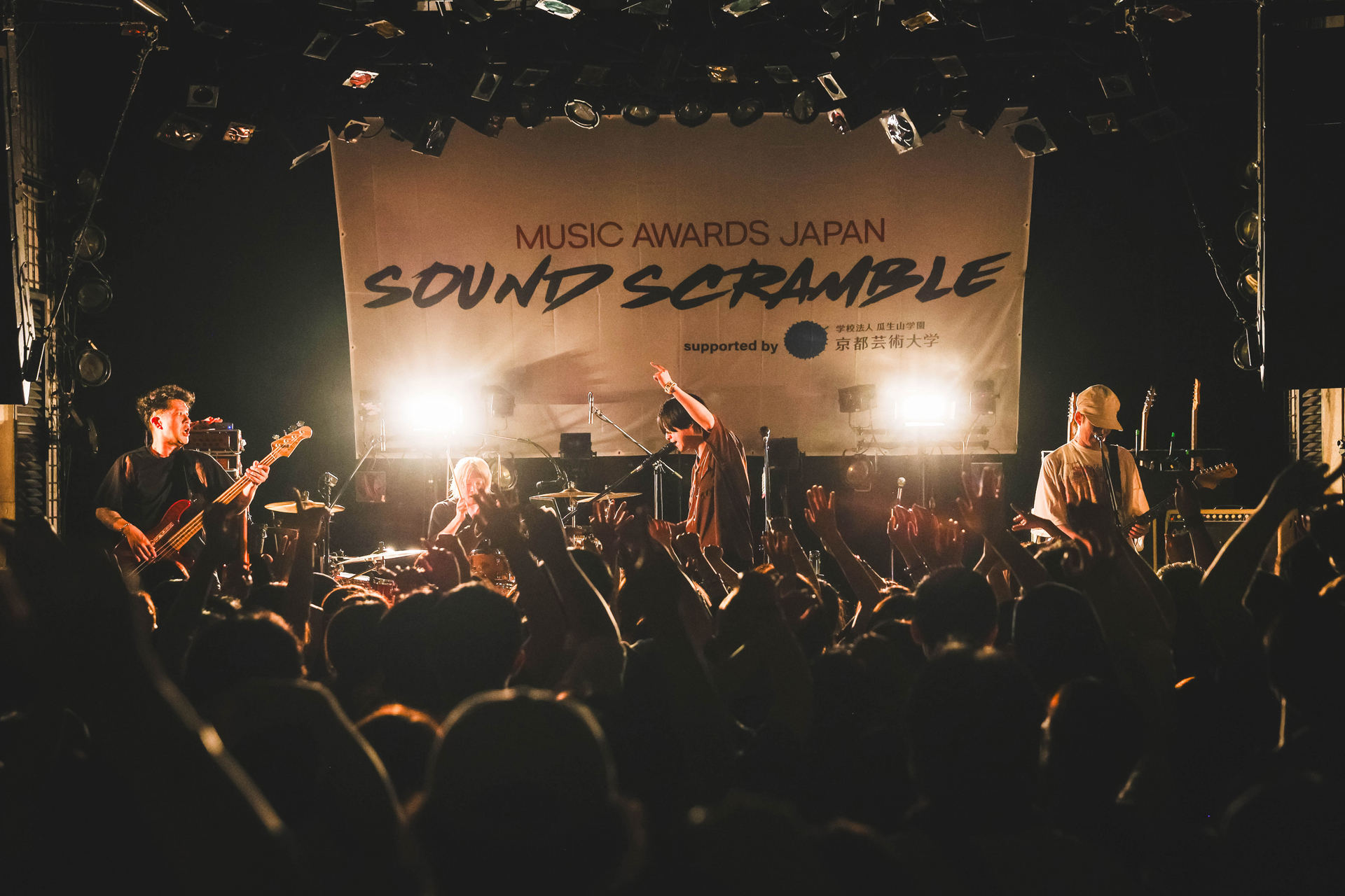 ストレイテナー、打首獄門同好会、Fire EX.が京都を舞台に国境越えて熱演