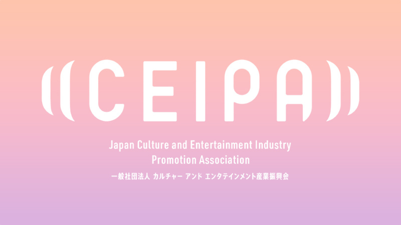 CEIPA